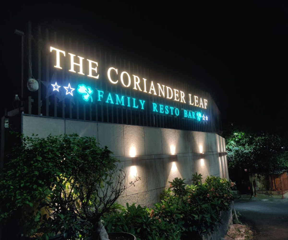 The Coriander Leaf