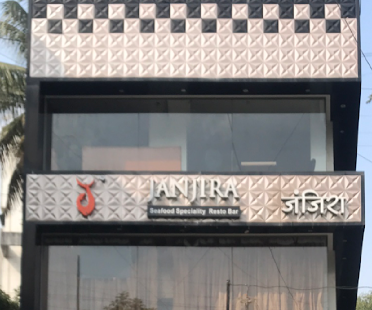 Janjira Seafood Resto Bar