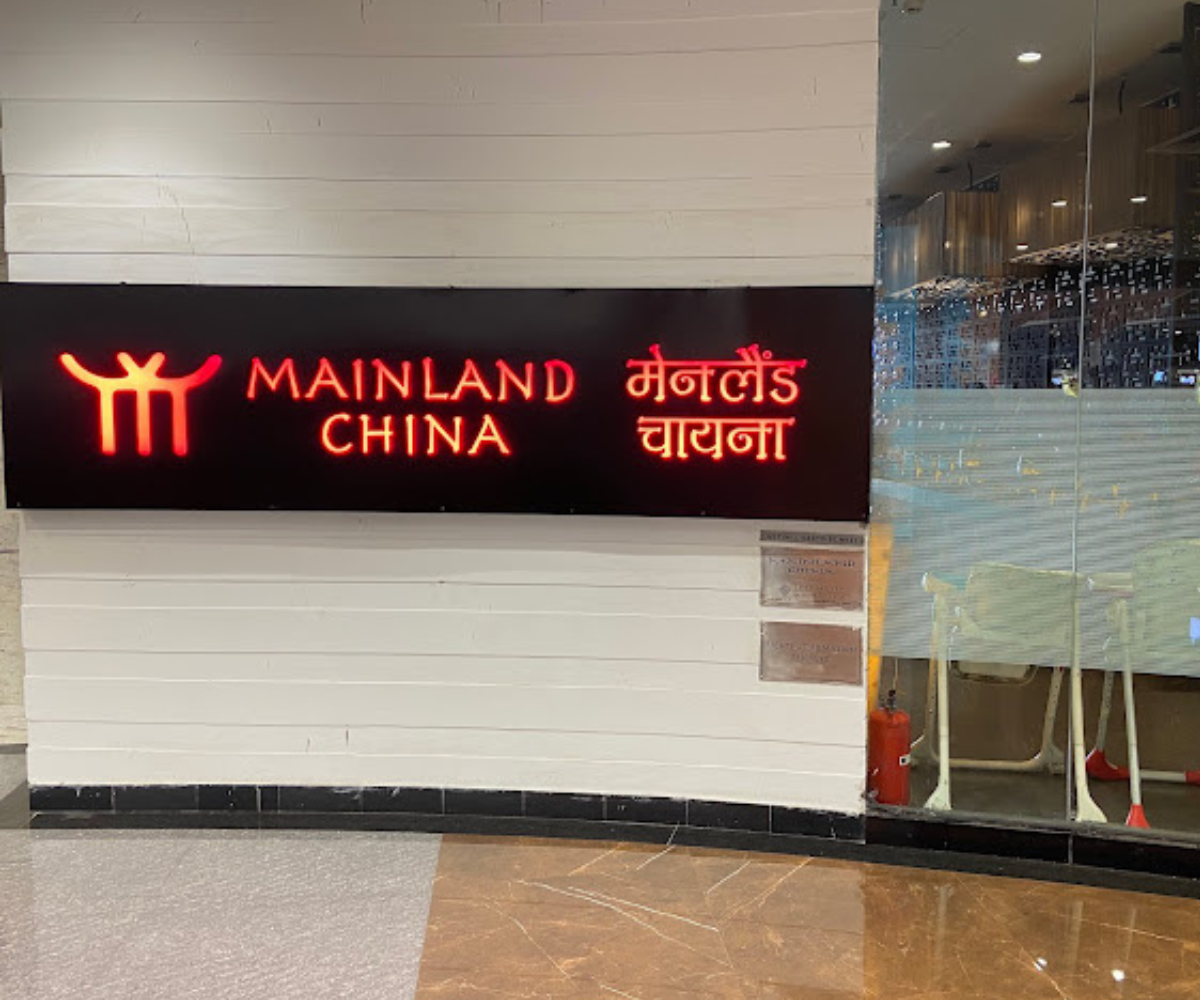 Mainland China